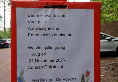 FB_IMG_1780755830436